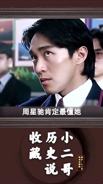 演员代价,揭开演艺圈背后的辛酸与荣耀