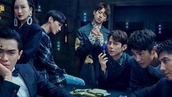 明星大侦探第二季真凶,真凶浮出水面，悬疑推理再掀高潮