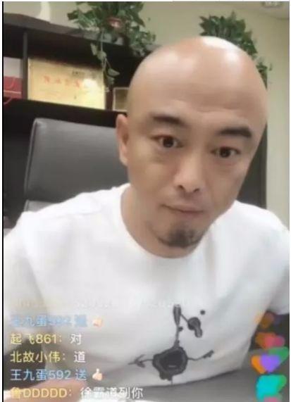 女主播情景自慰,女主播自慰直播揭秘