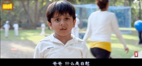 女主播情景自慰,女主播自慰直播揭秘