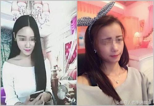 女主播天天换豪宅,女主播的奢华生活揭秘