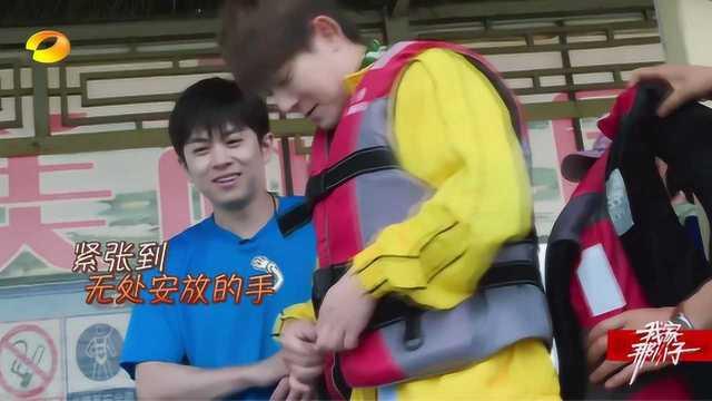 明星体验生活的节目,深度体验生活百态