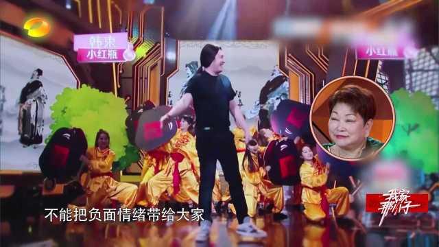 明星体验生活的节目,深度体验生活百态