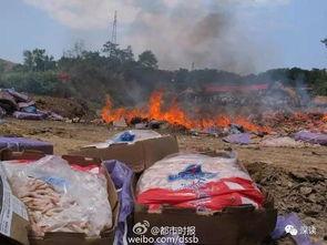 僵尸肉图片,揭秘令人毛骨悚然的肉类真相