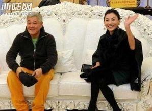 赵本山相亲排练花絮,笑料百出，揭秘小品大师的幕后趣事