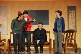 赵本山相亲排练花絮,笑料百出，揭秘小品大师的幕后趣事