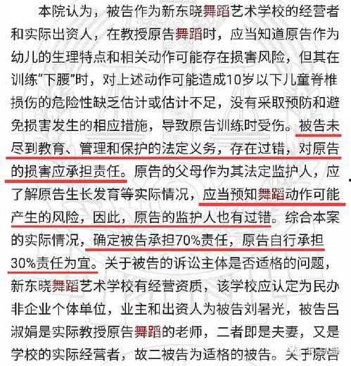 讽刺娱乐圈的诗,揭幕光鲜背后的虚伪与荒诞