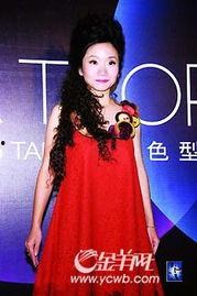 让明星孕味十足