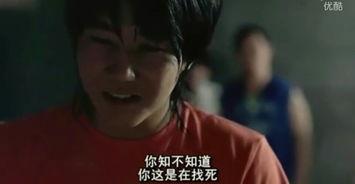 韩国很搞笑的电影