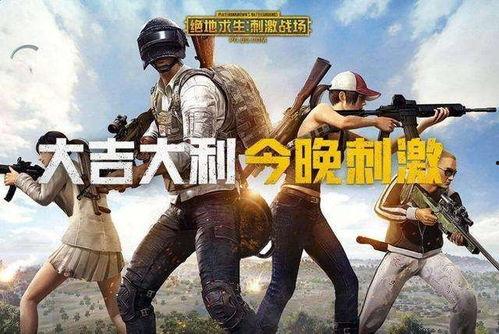 娱乐战场,揭秘明星们的幕后较量与辉煌瞬间