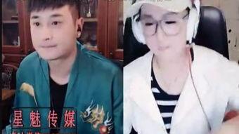 mc龙眼儿个人资料