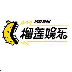 榴莲娱乐 融资,跨界融合引领娱乐产业新篇章