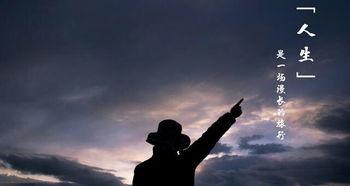 告别过去的图片,拥抱新生的瞬间