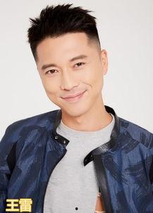 尹雅宁个人资料