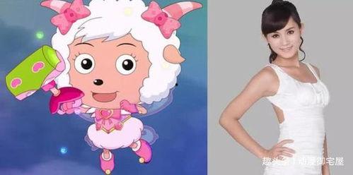 懒羊羊的配音演员,揭秘动画界的“懒羊羊之声”