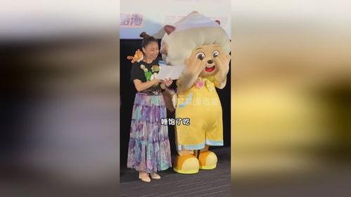 懒羊羊的配音演员,揭秘动画界的“懒羊羊之声”