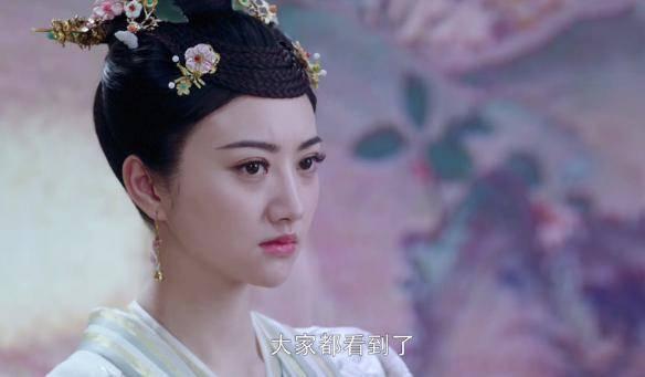 大唐荣耀沈家背景