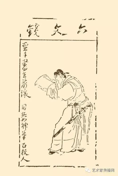 古代大众娱乐,探寻古代大众娱乐的缤纷画卷
